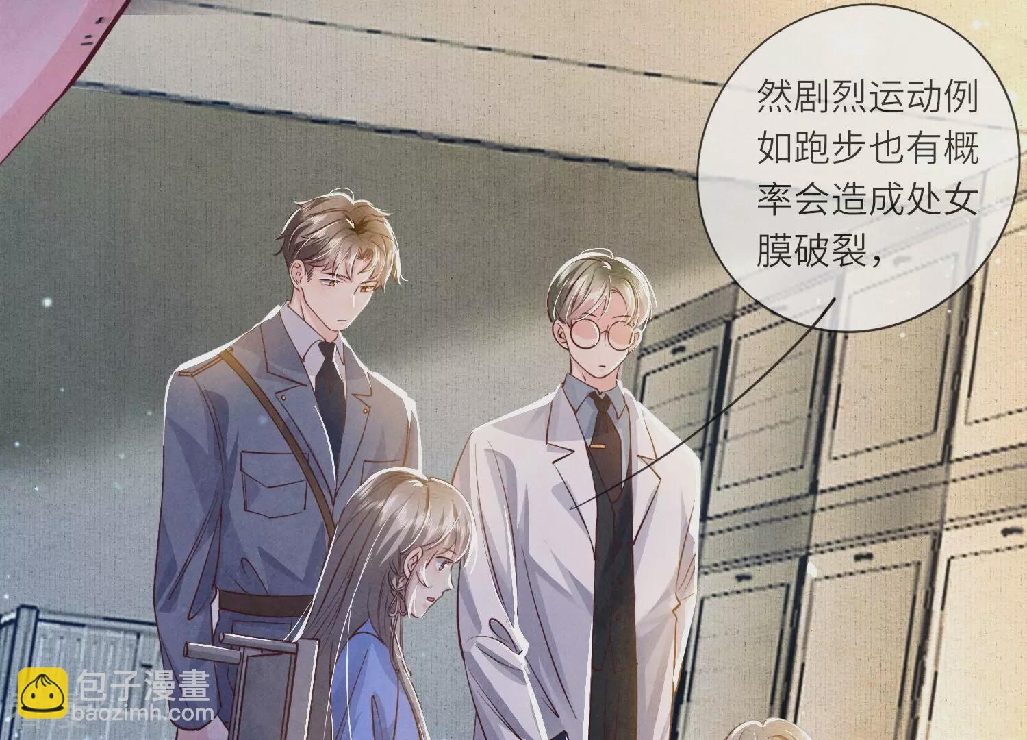 第48话 特别70
