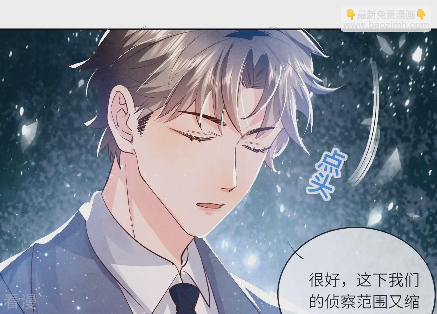 第48话 特别73