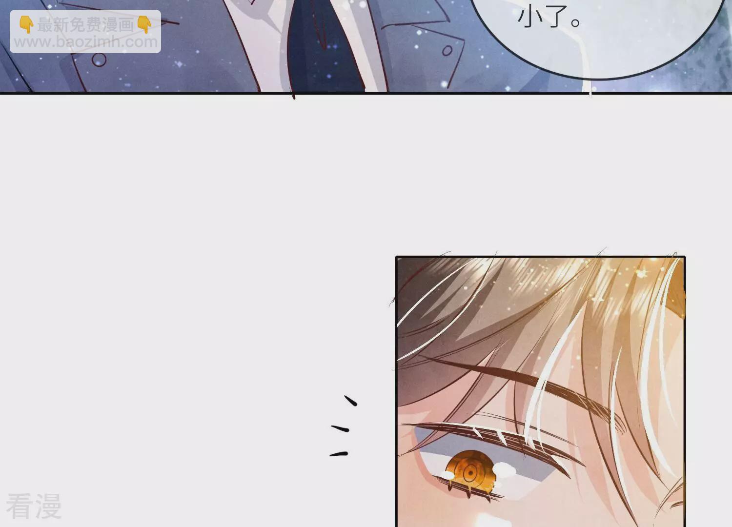 第48话 特别74