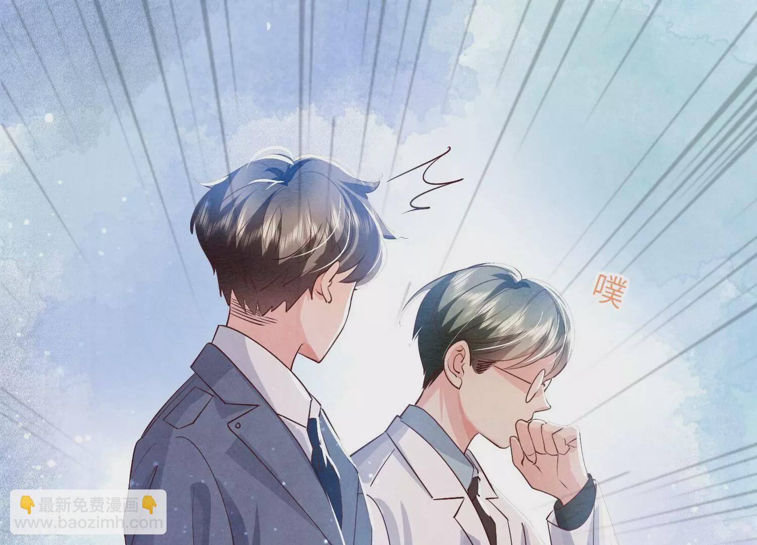 第48话 特别77