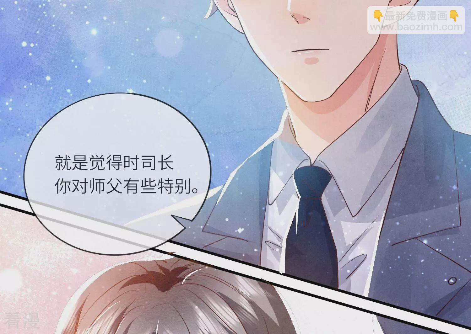 第48话 特别82