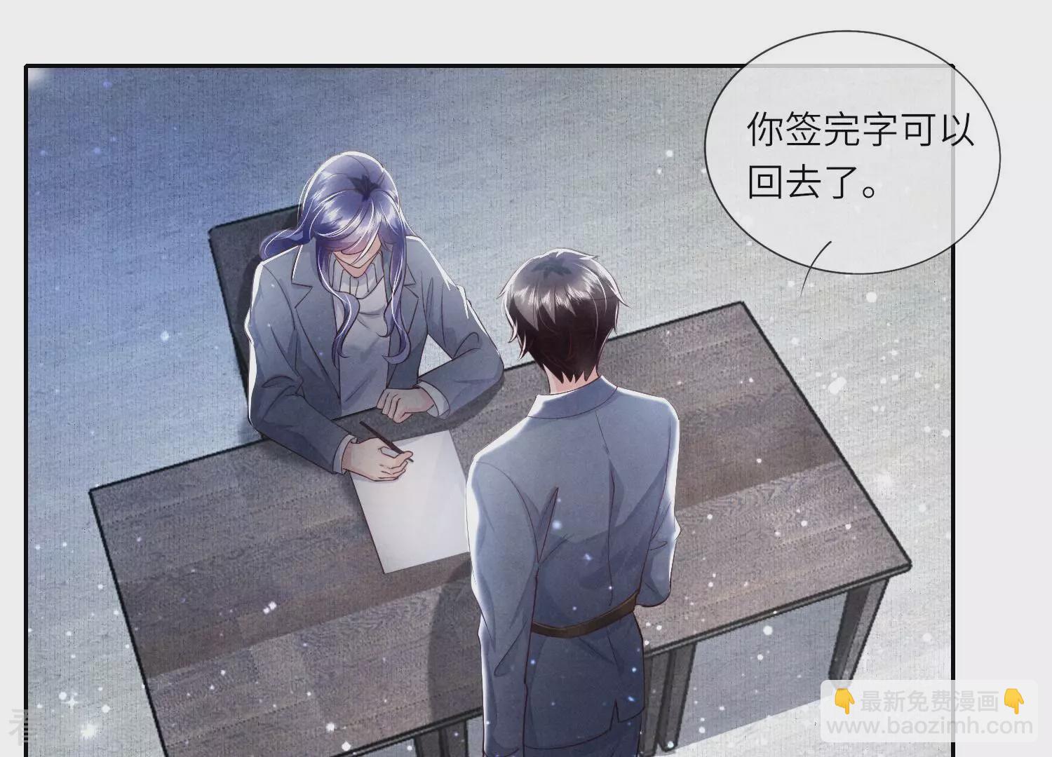 第49话 鬼魂作案15