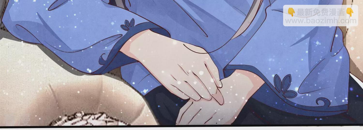 第49话 鬼魂作案22