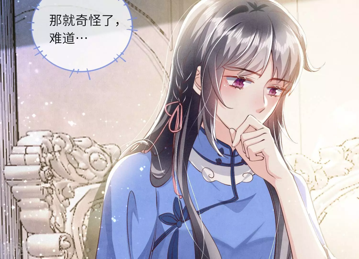 第49话 鬼魂作案27