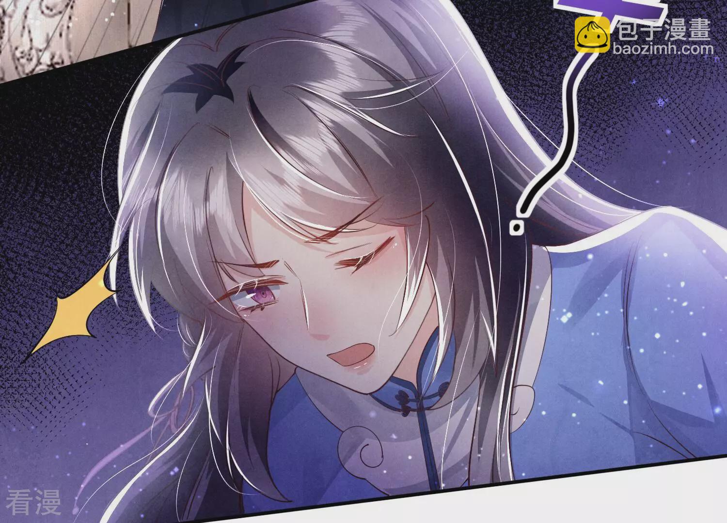 第49话 鬼魂作案33