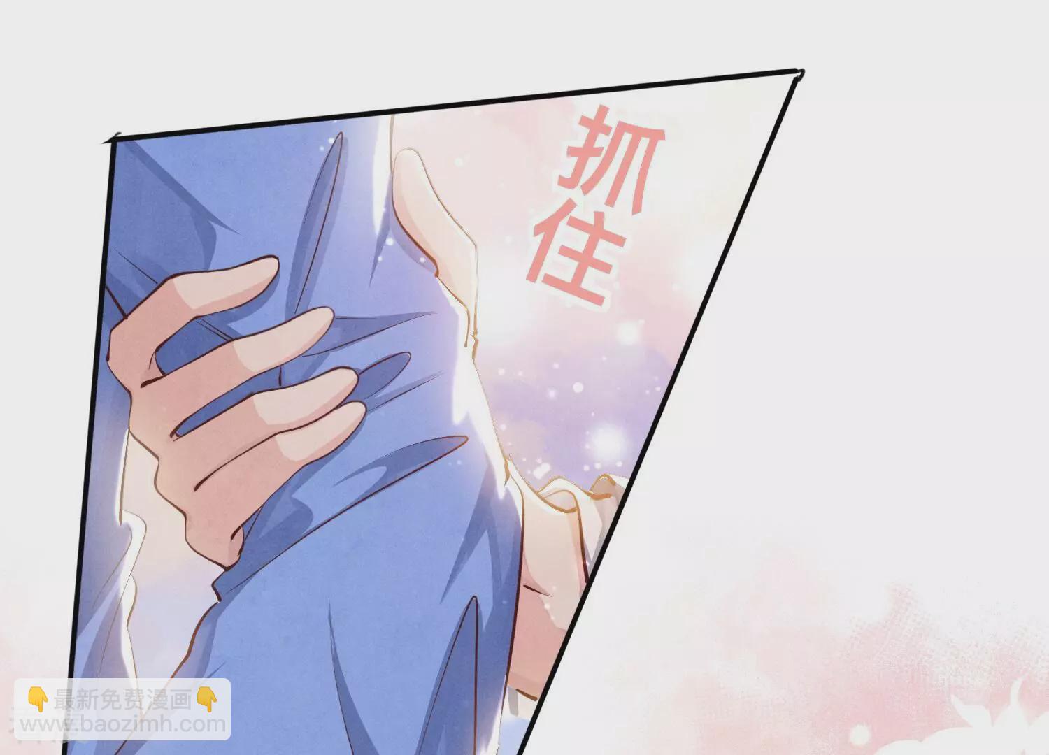 第49话 鬼魂作案36