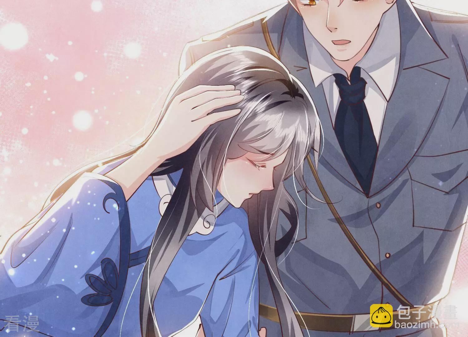 第49话 鬼魂作案38