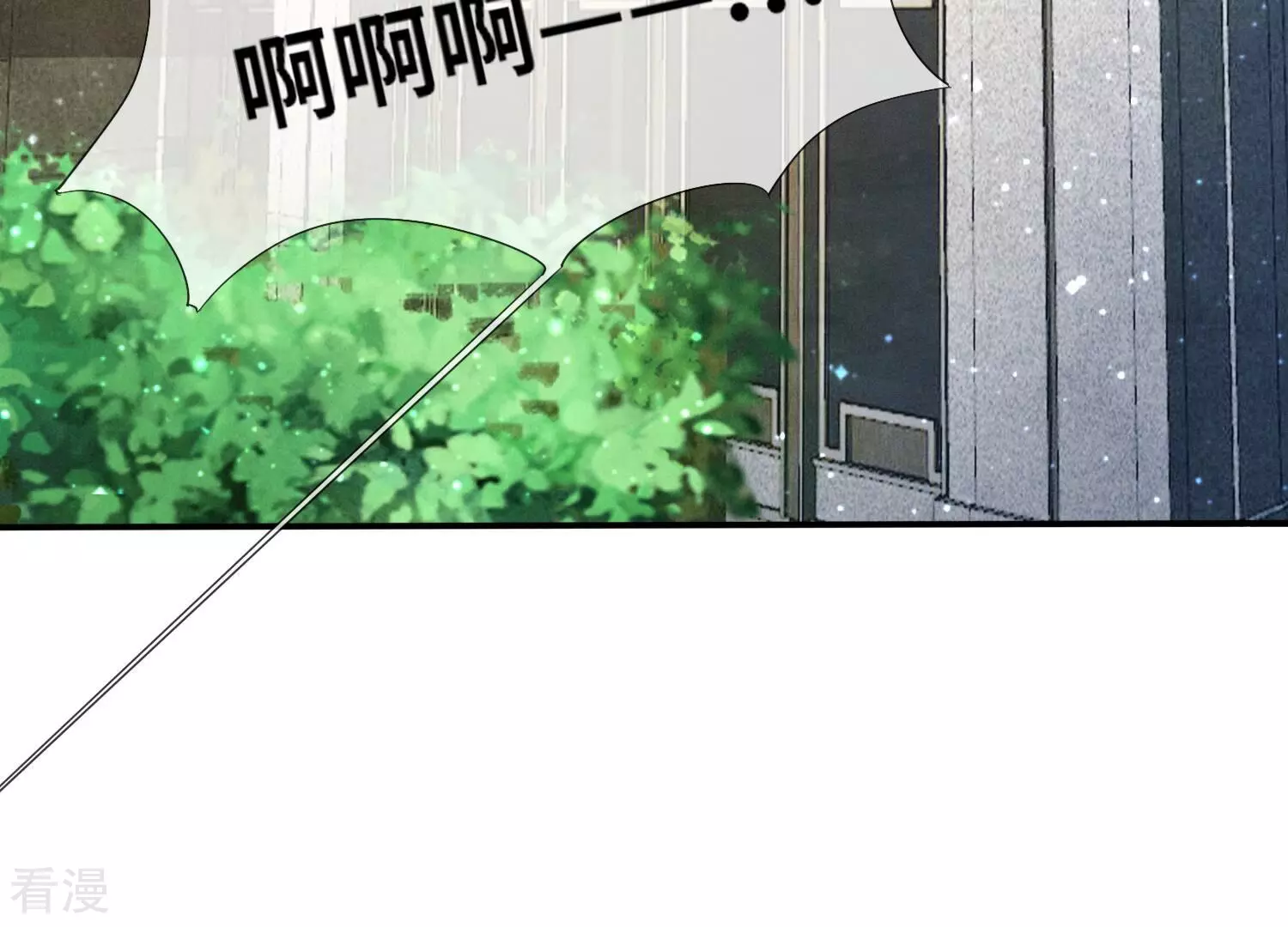 第49话 鬼魂作案48