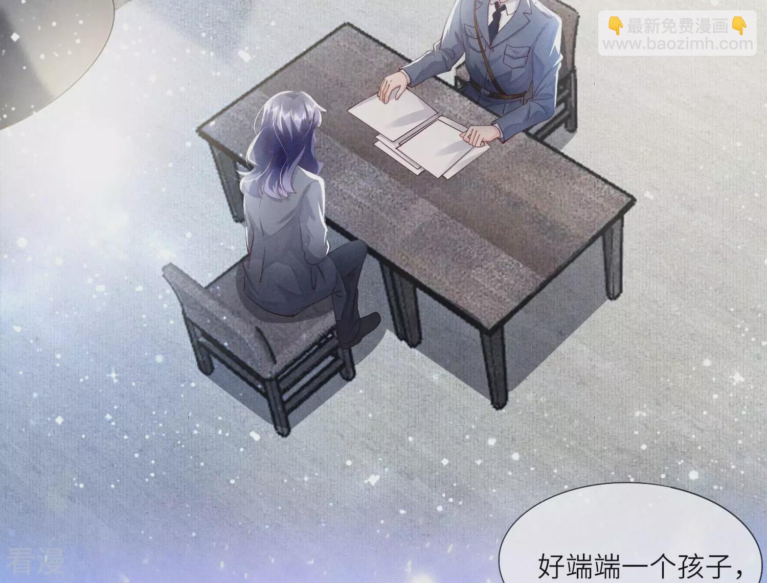 第49话 鬼魂作案5