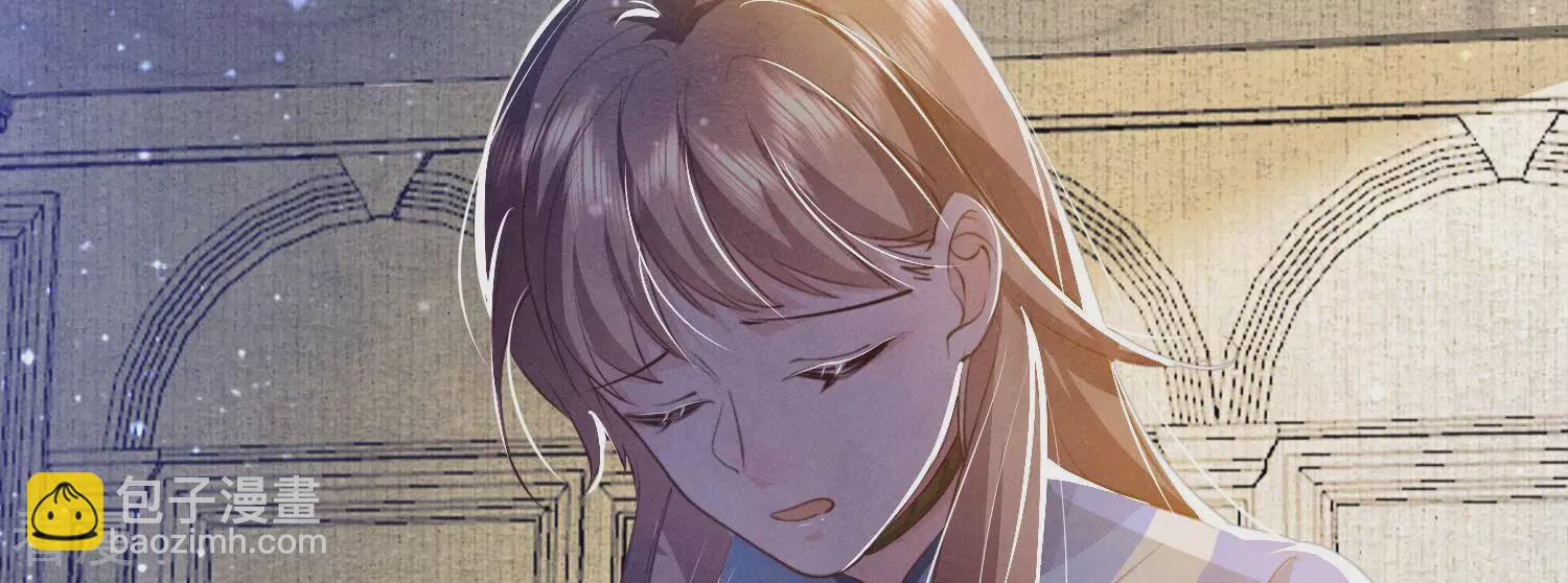 第49话 鬼魂作案59