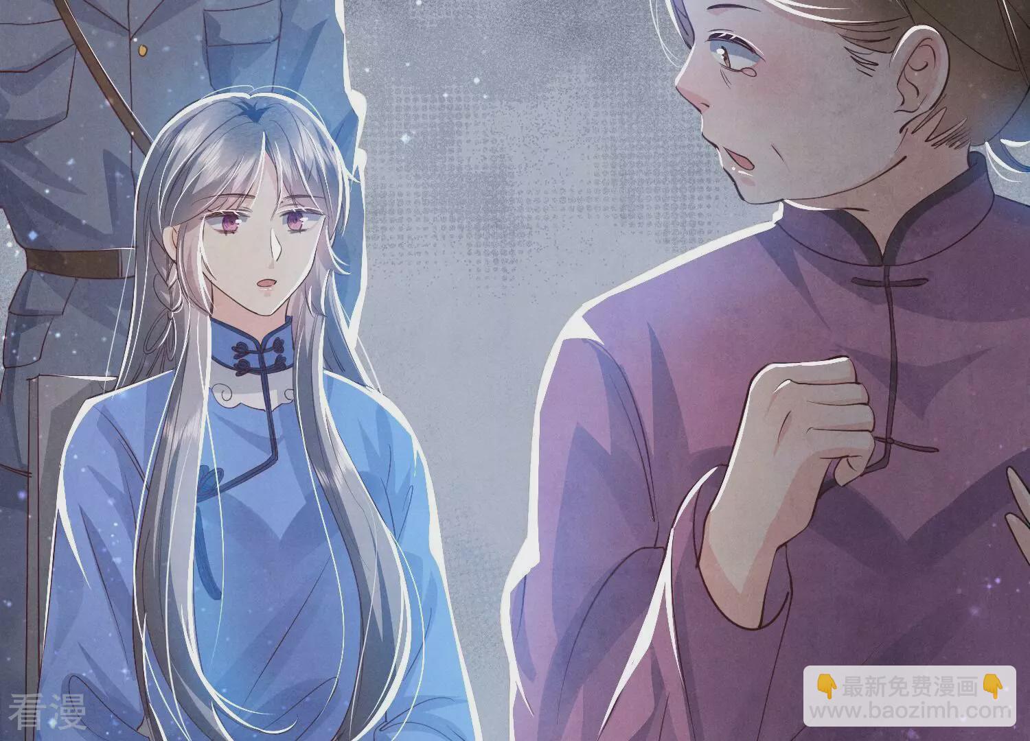 第49话 鬼魂作案64