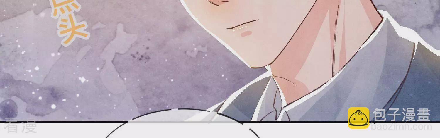 第49话 鬼魂作案74