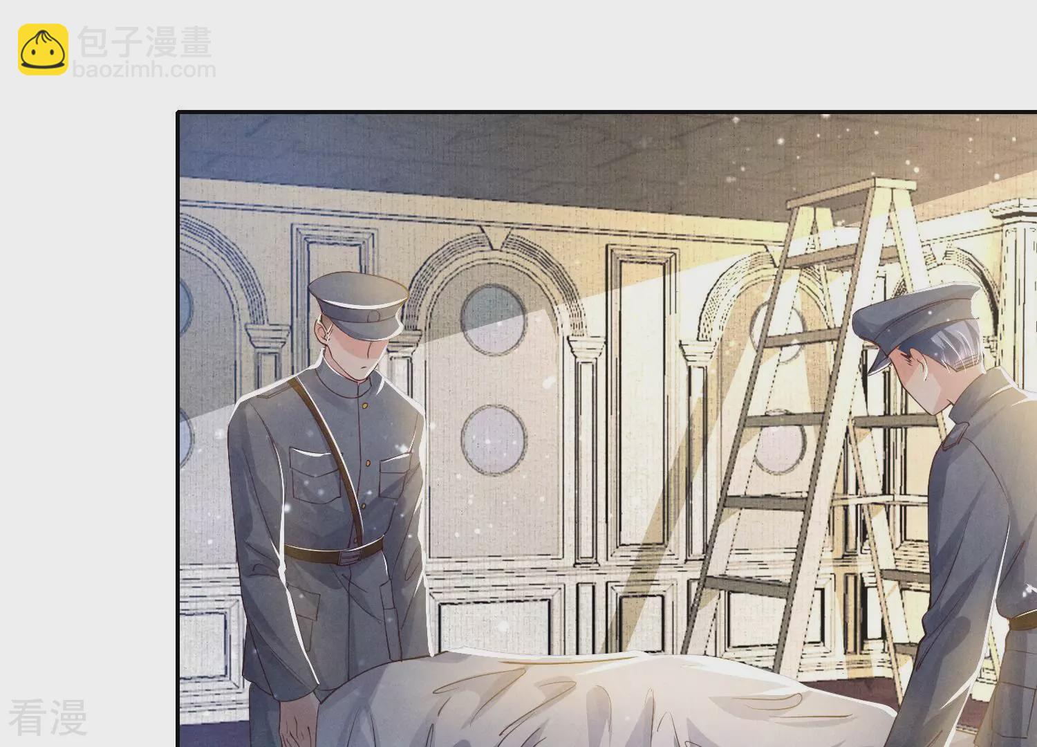 第49话 鬼魂作案78