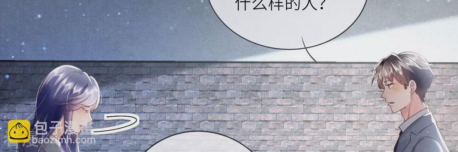 第49话 鬼魂作案8