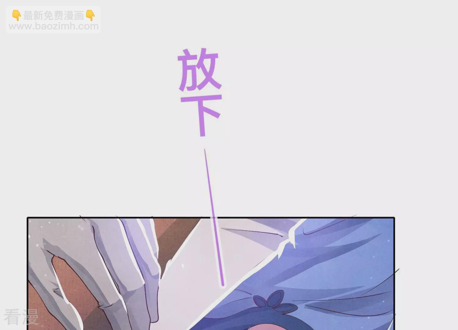 第49话 鬼魂作案84