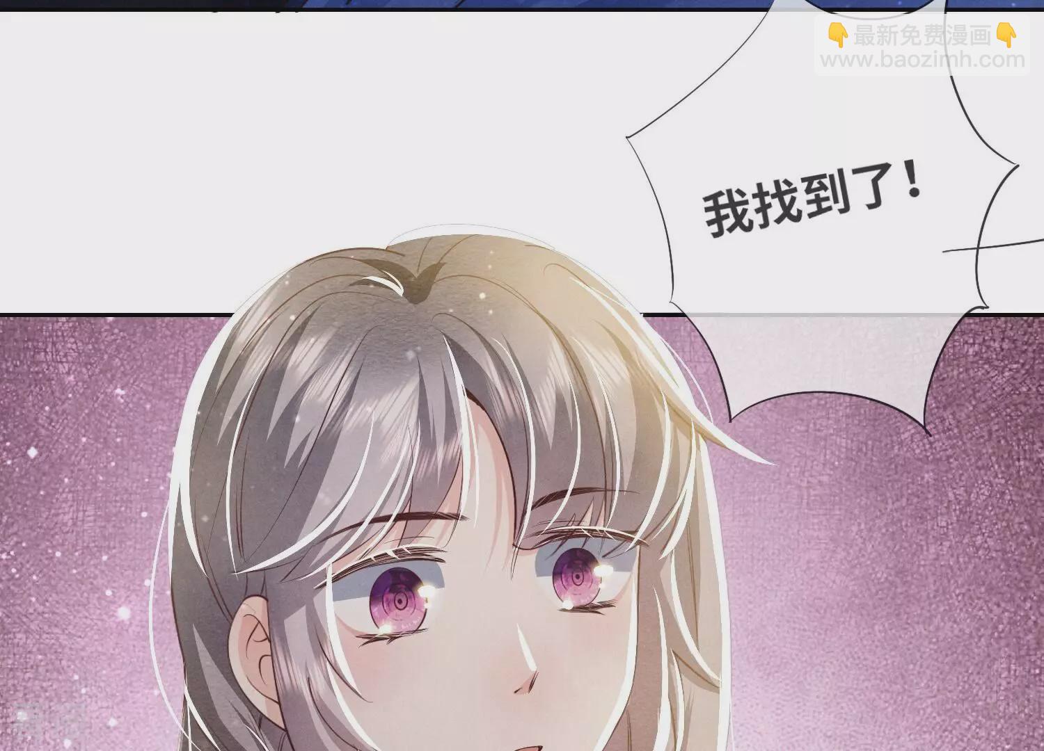 第49话 鬼魂作案90