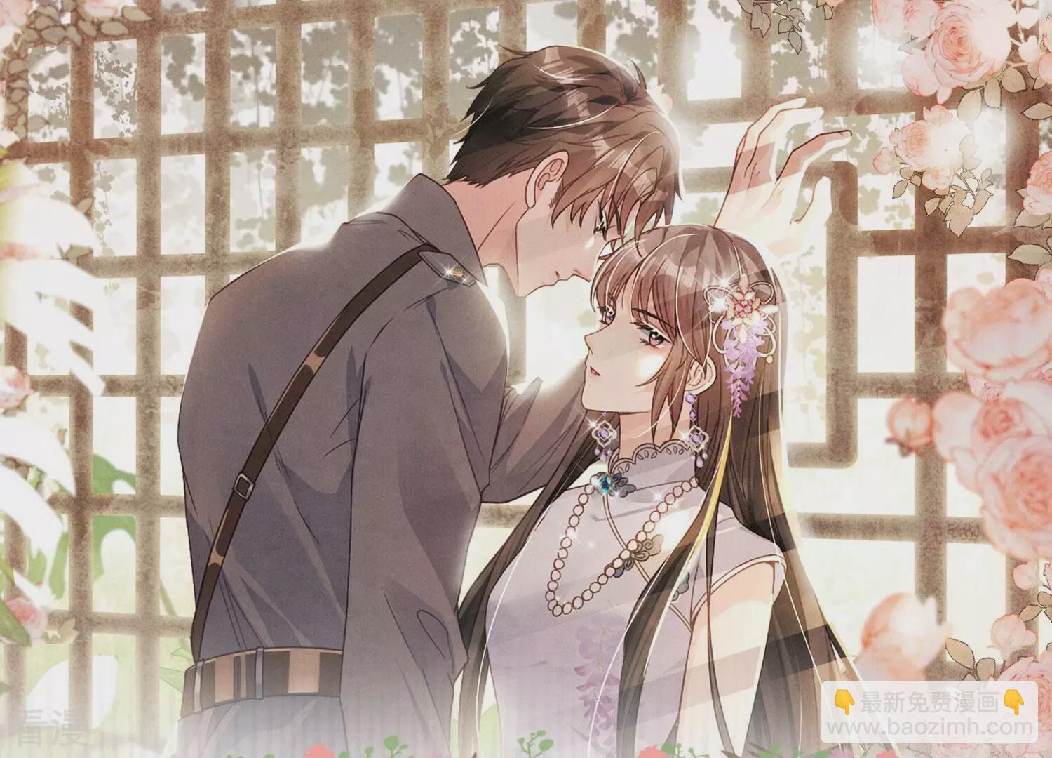 第49话 鬼魂作案93
