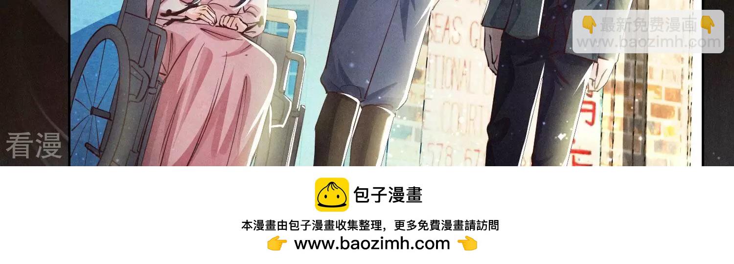 第71话 迷幻药103