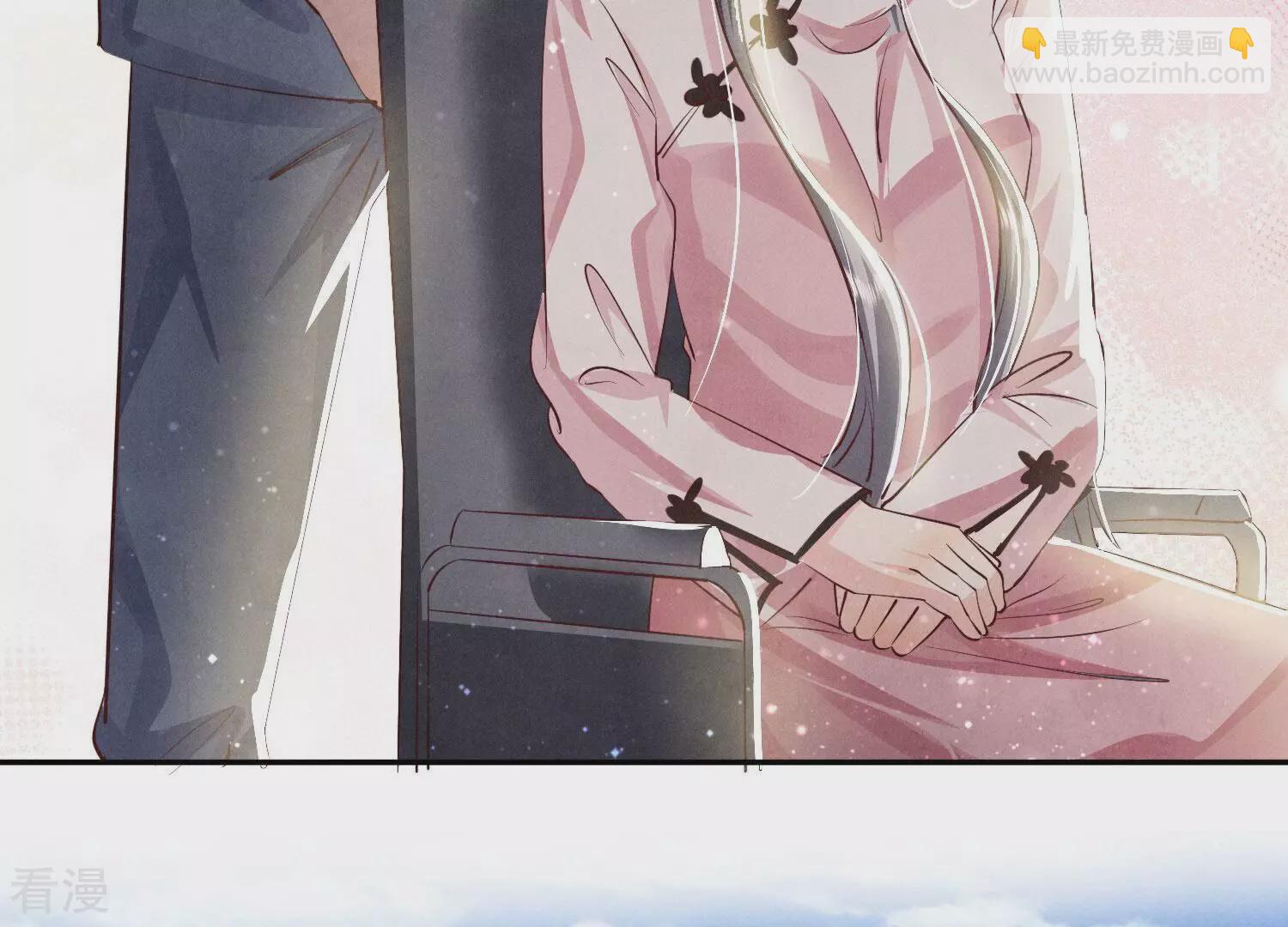 第71话 迷幻药115