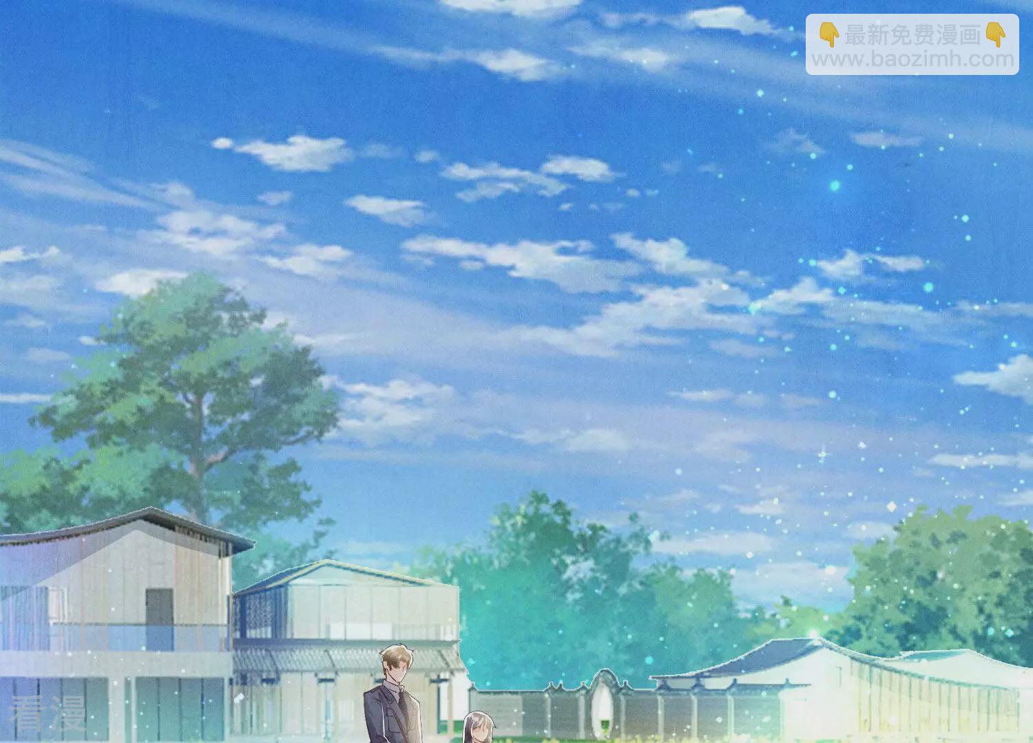 第71话 迷幻药117