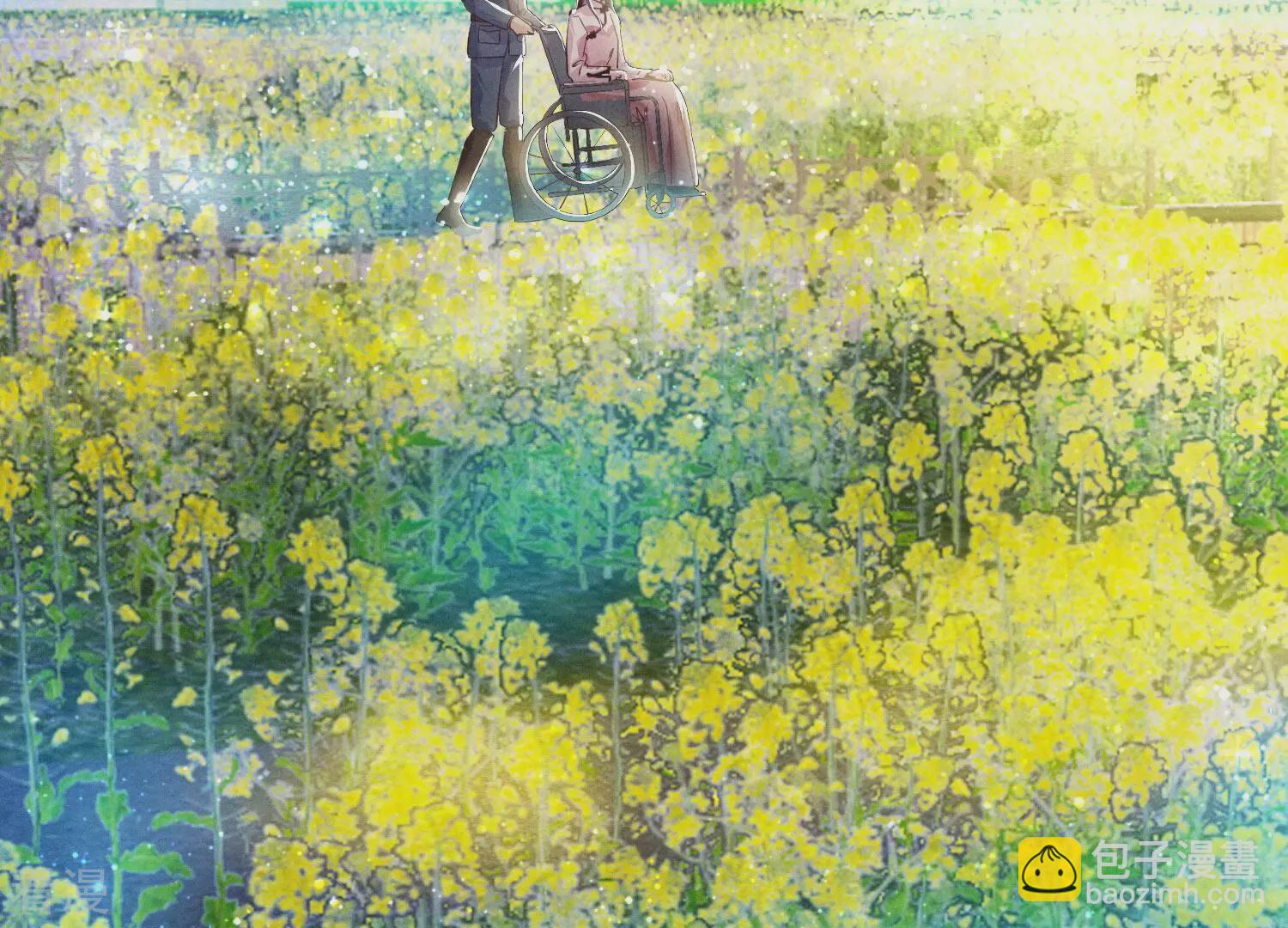 第71话 迷幻药118