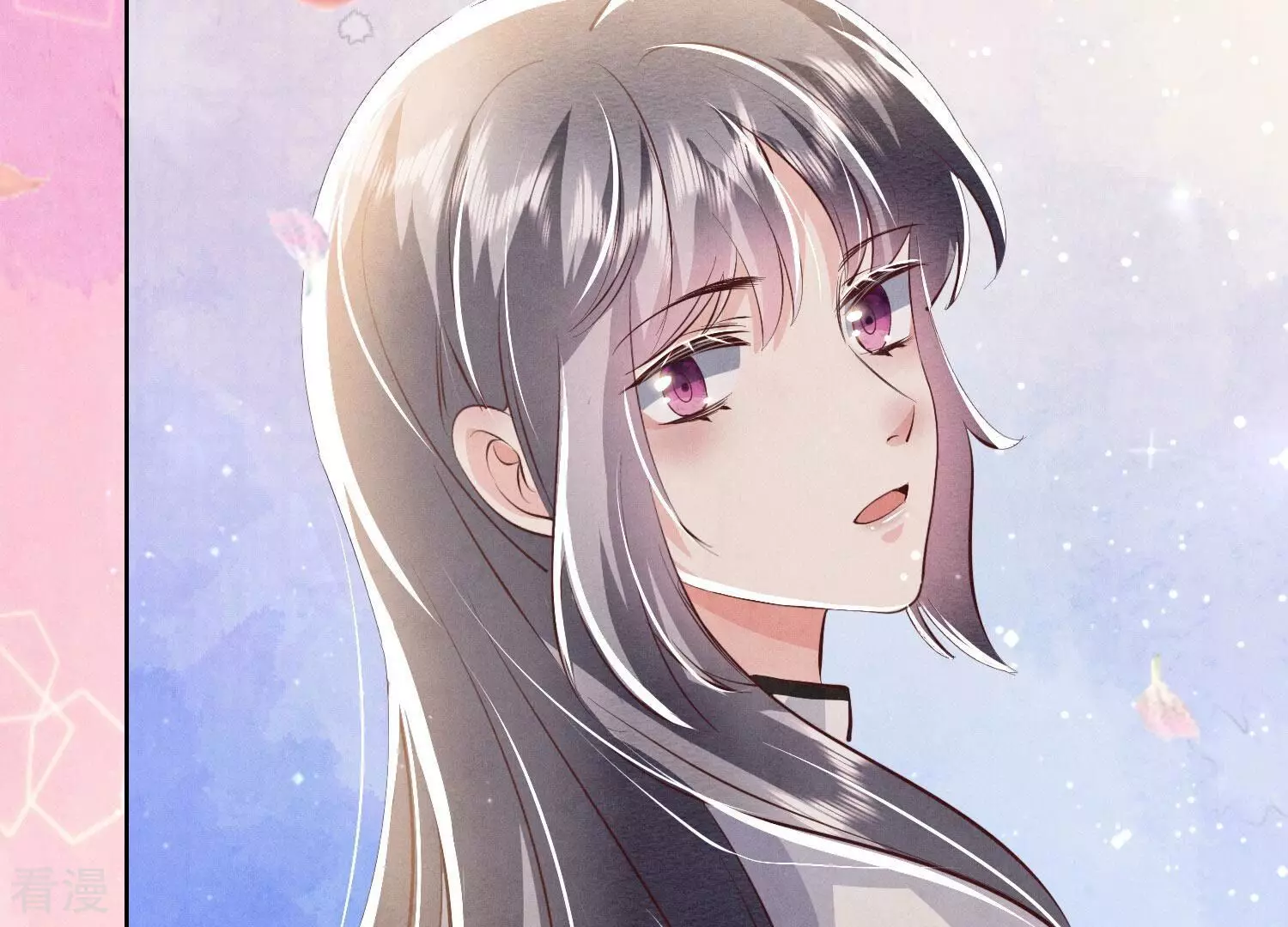 第71话 迷幻药129