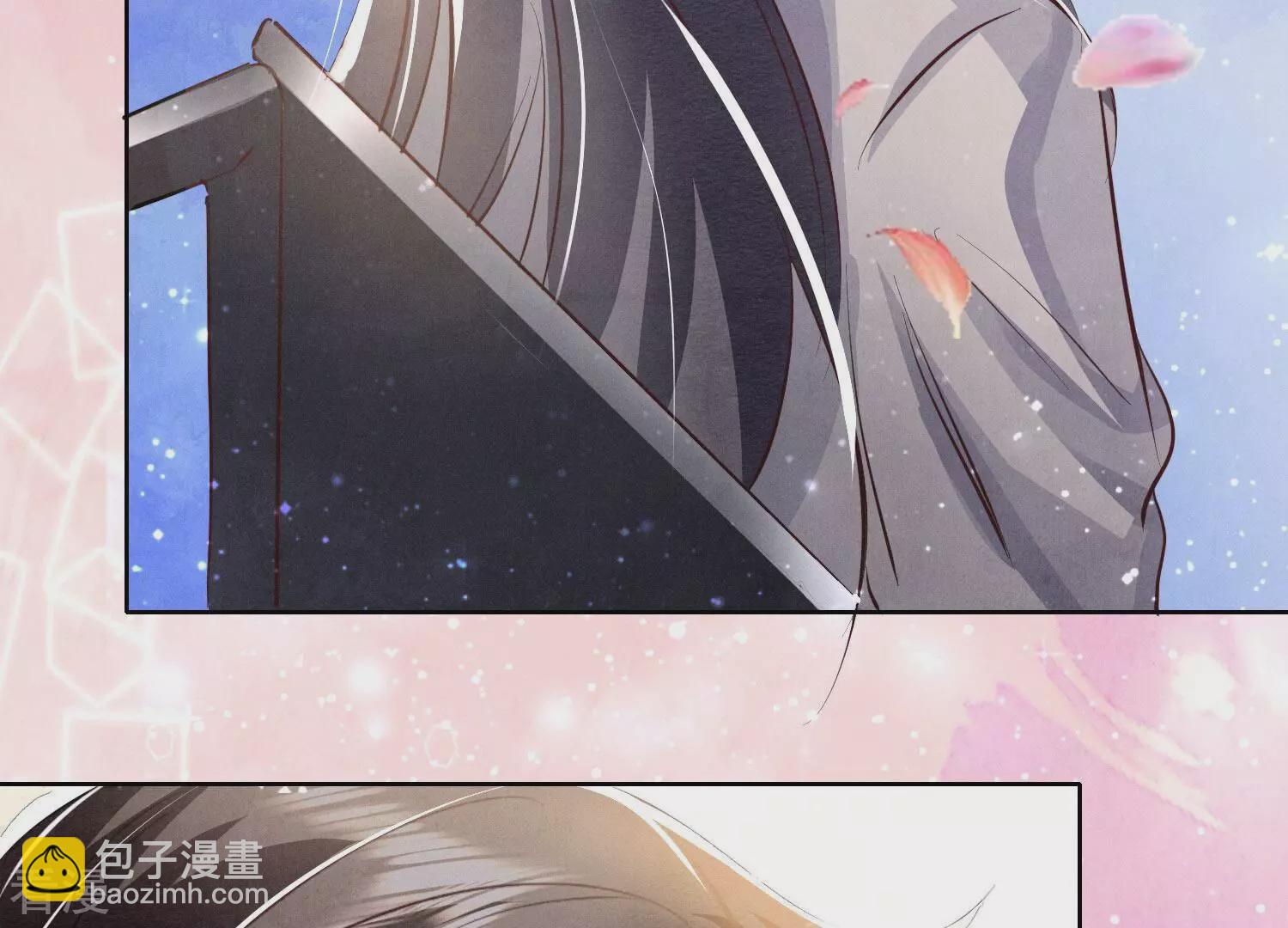 第71话 迷幻药130