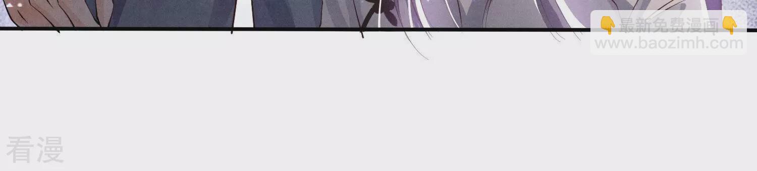 第71话 迷幻药137