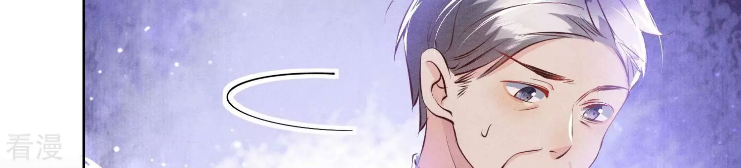 第71话 迷幻药162