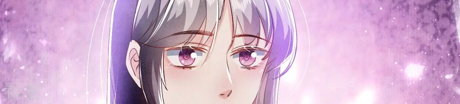 第71话 迷幻药171