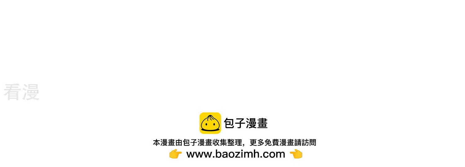 第71话 迷幻药174