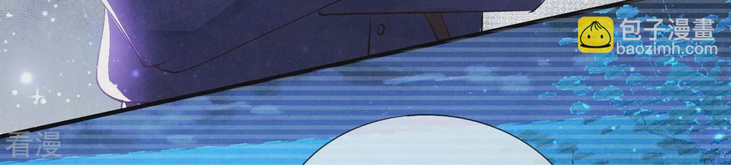 第71话 迷幻药18