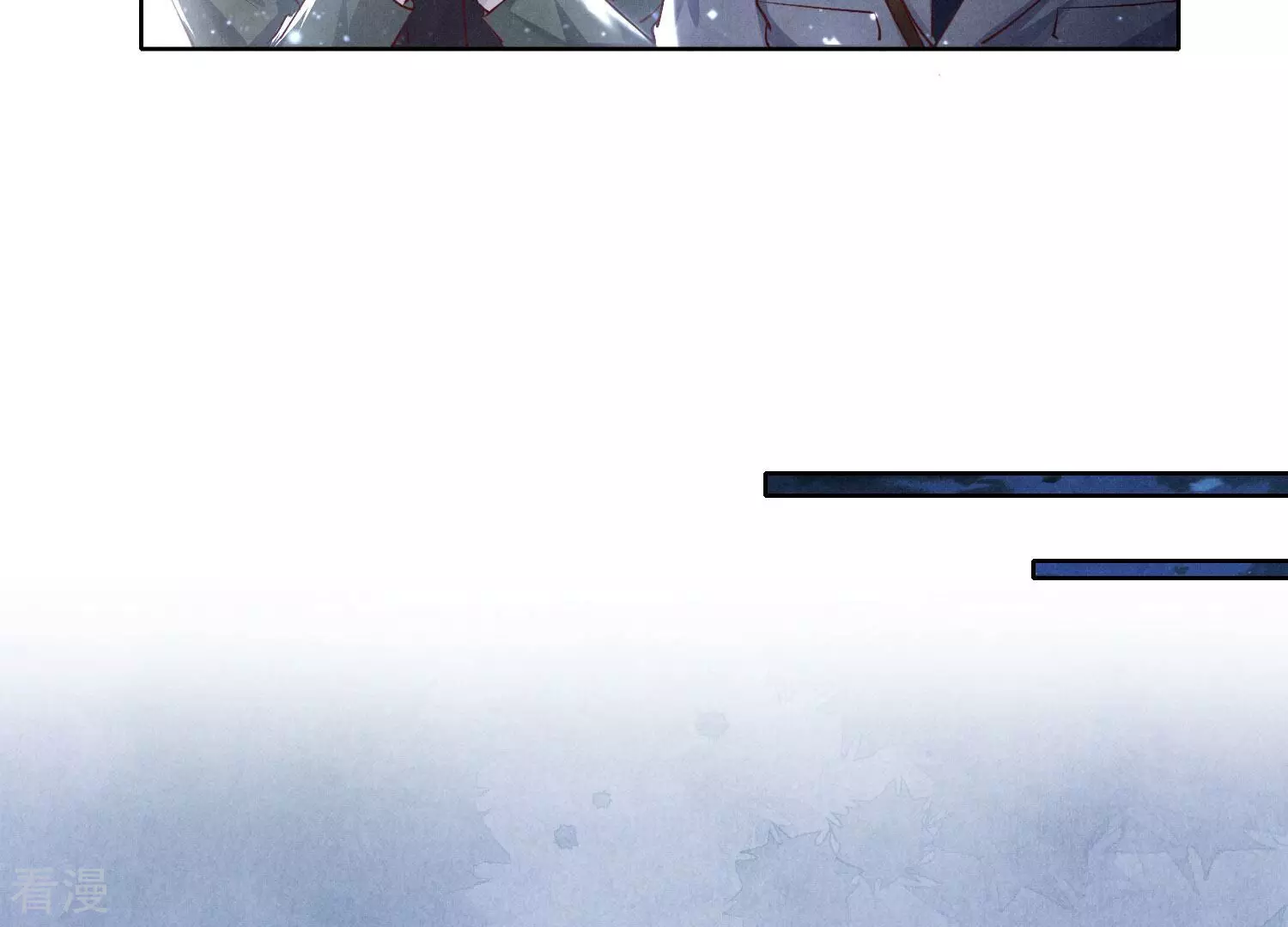 第71话 迷幻药23