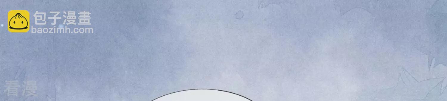 第71话 迷幻药24