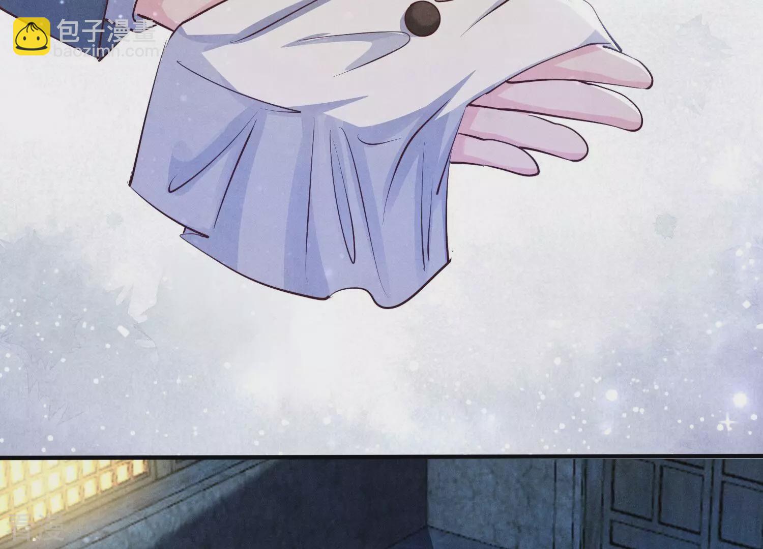 第71话 迷幻药26