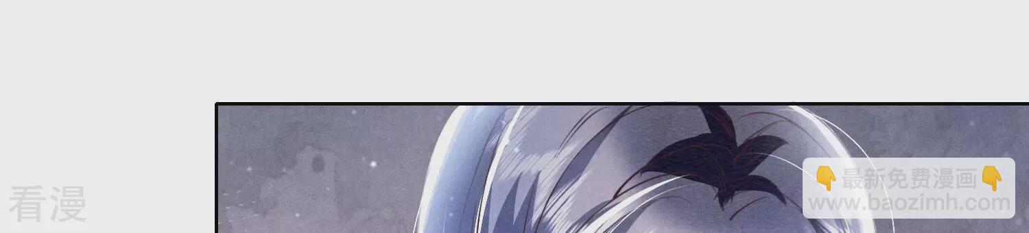 第71话 迷幻药30