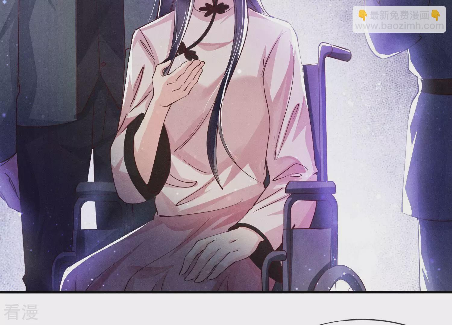 第71话 迷幻药34