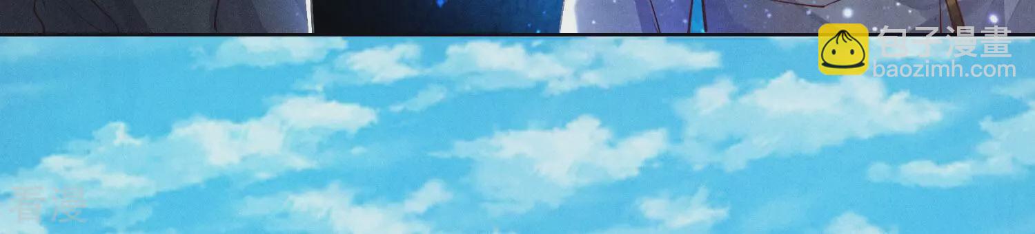 第71话 迷幻药45