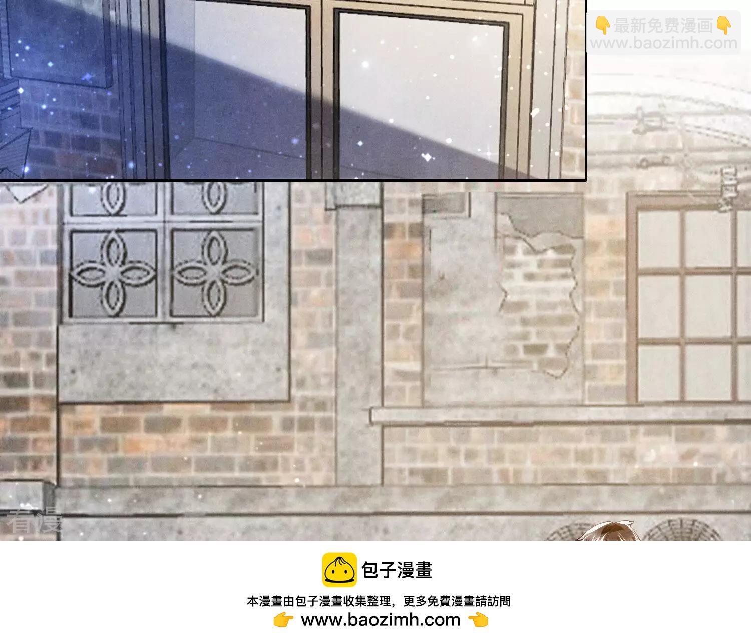 第71话 迷幻药49