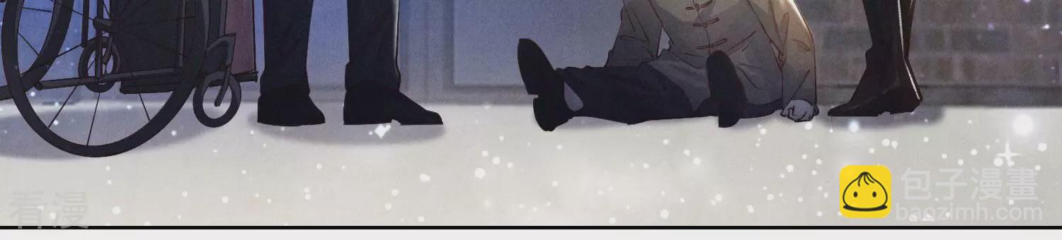 第71话 迷幻药55