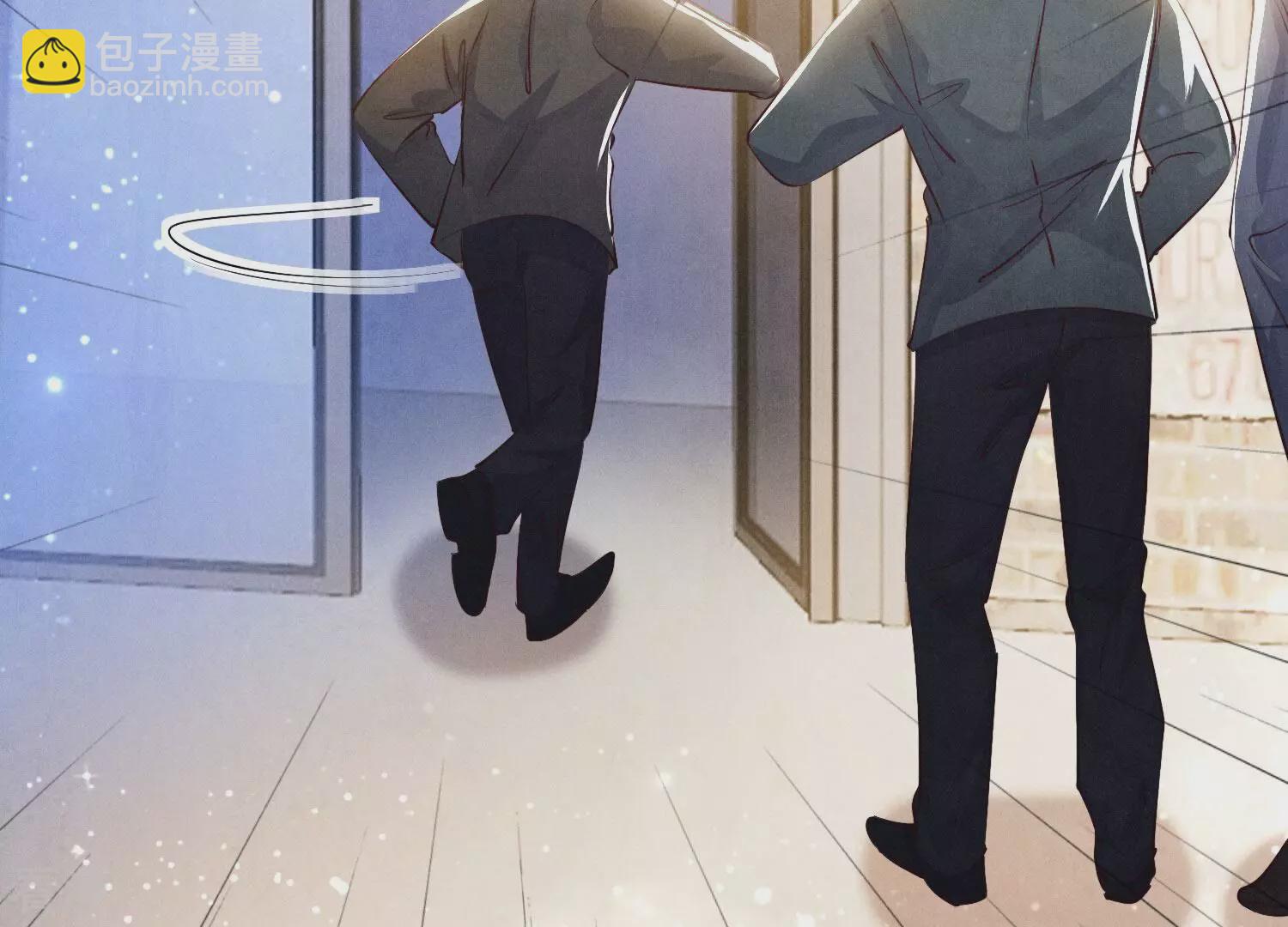 第71话 迷幻药71