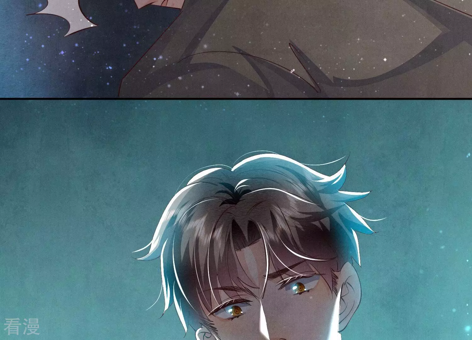第71话 迷幻药99