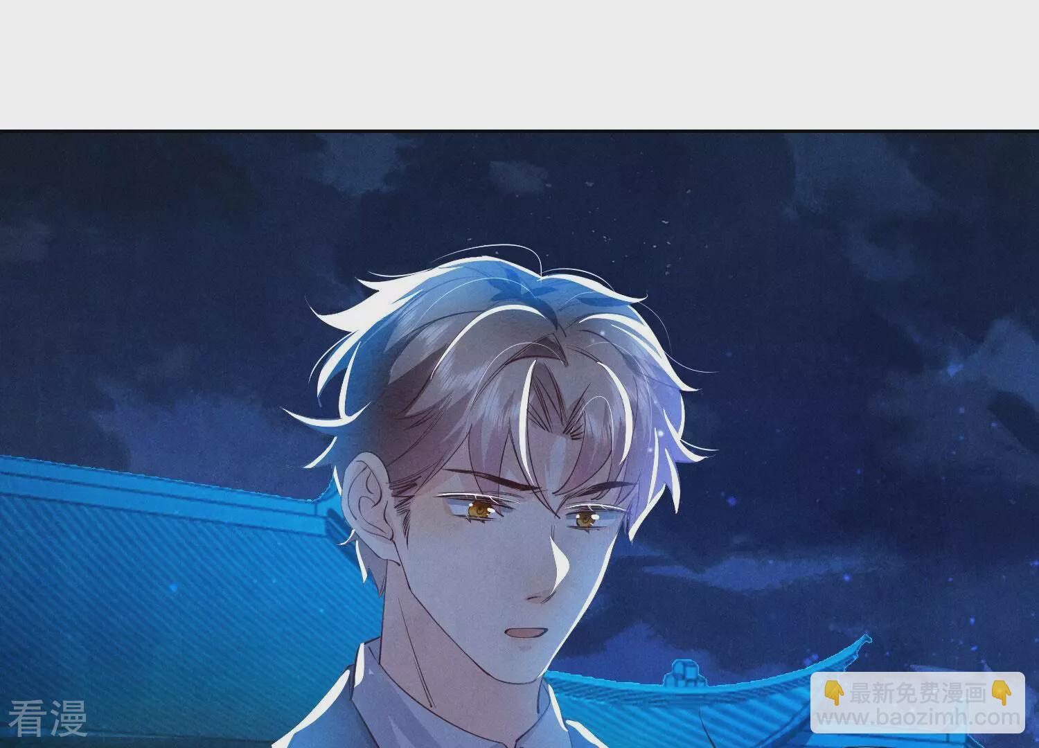 第72话 真凶40