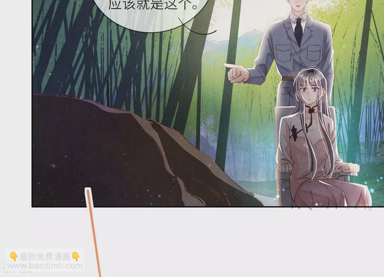第72话 真凶7
