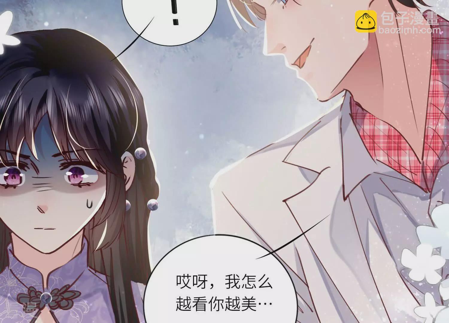 第78话 争宠111