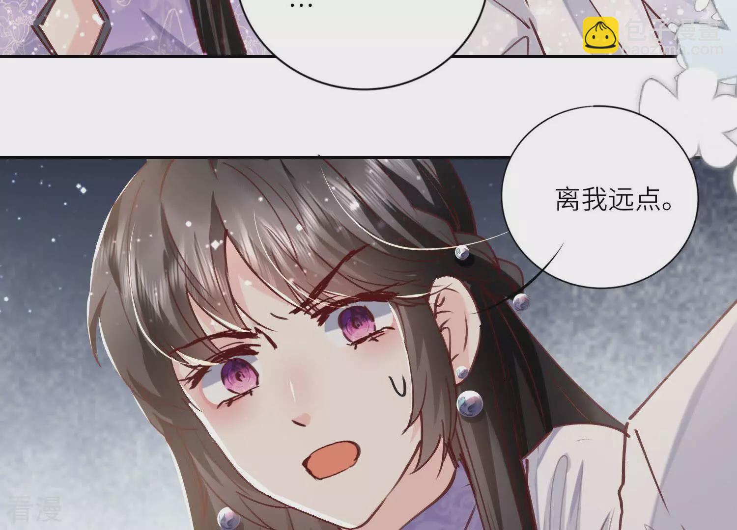 第78话 争宠112