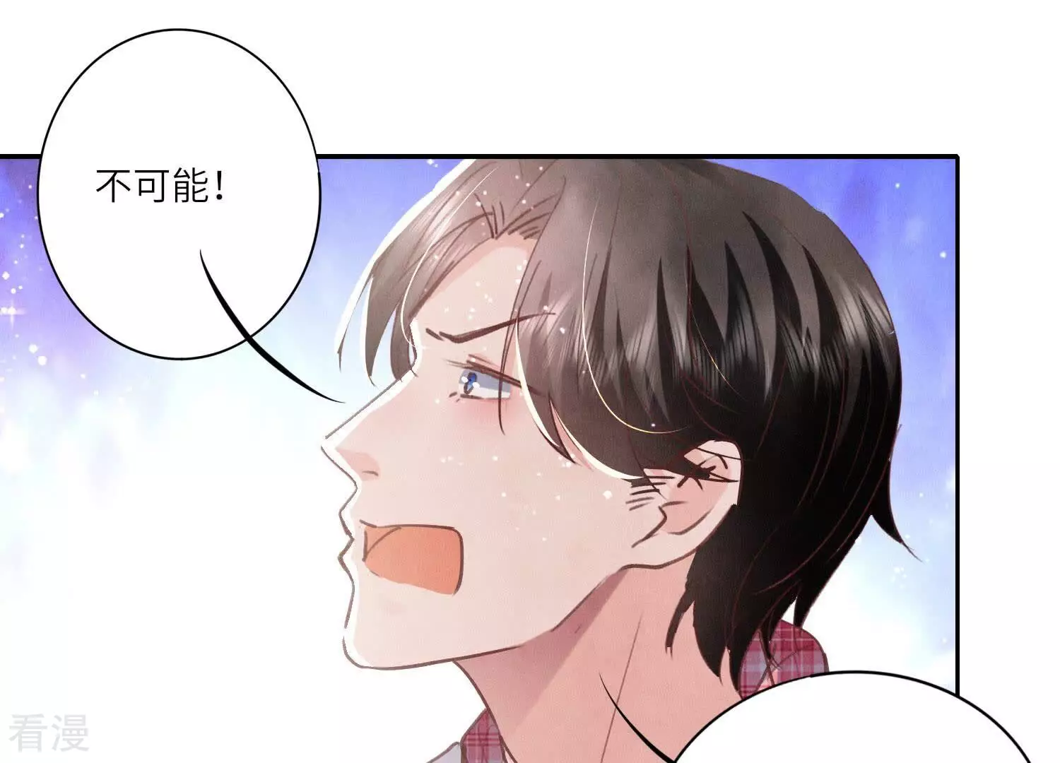 第78话 争宠122
