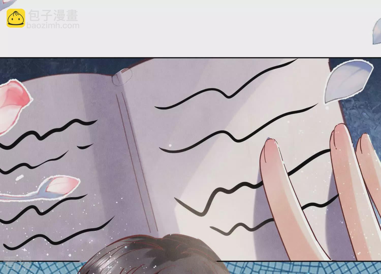 第78话 争宠14