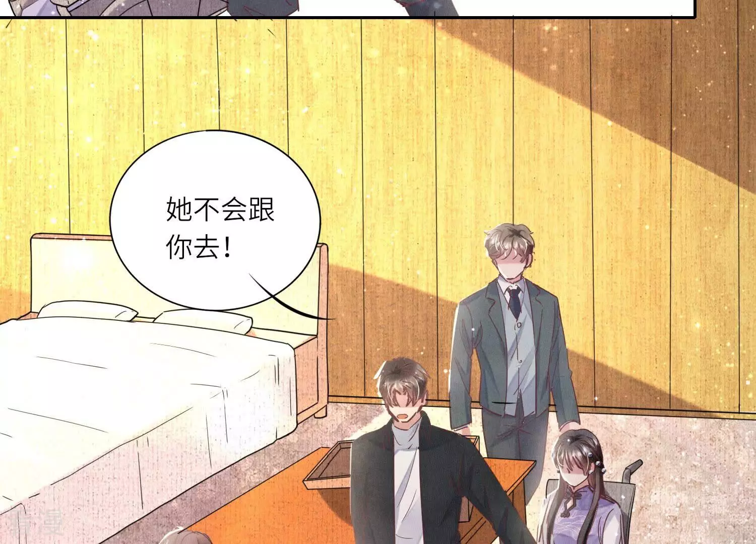 第78话 争宠33