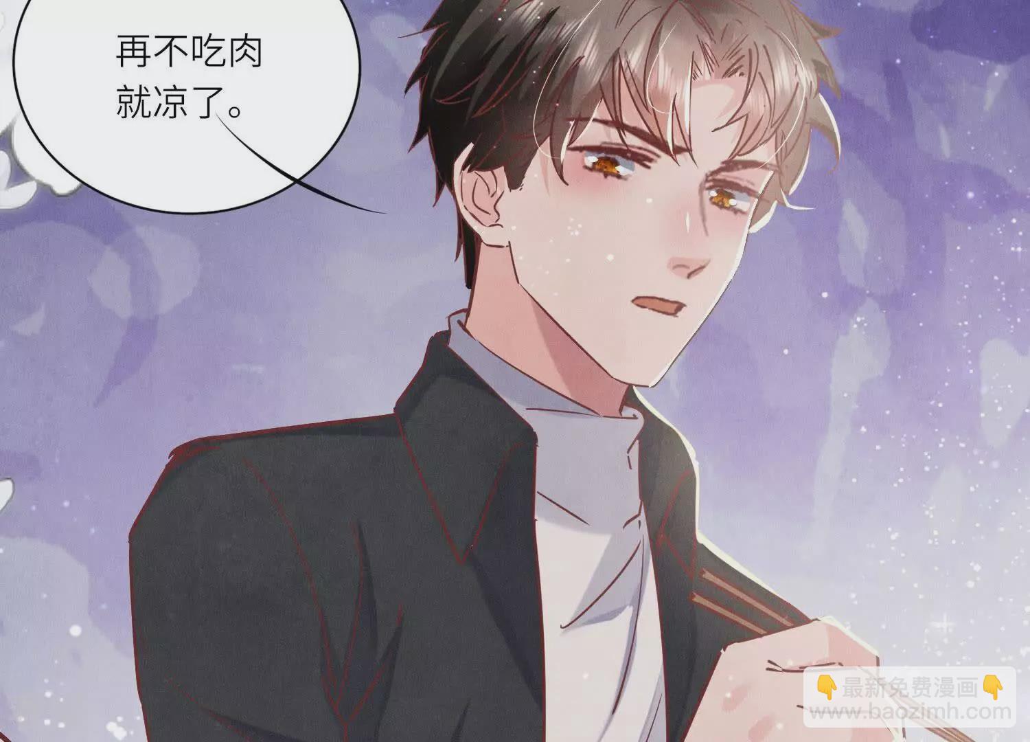 第78话 争宠67